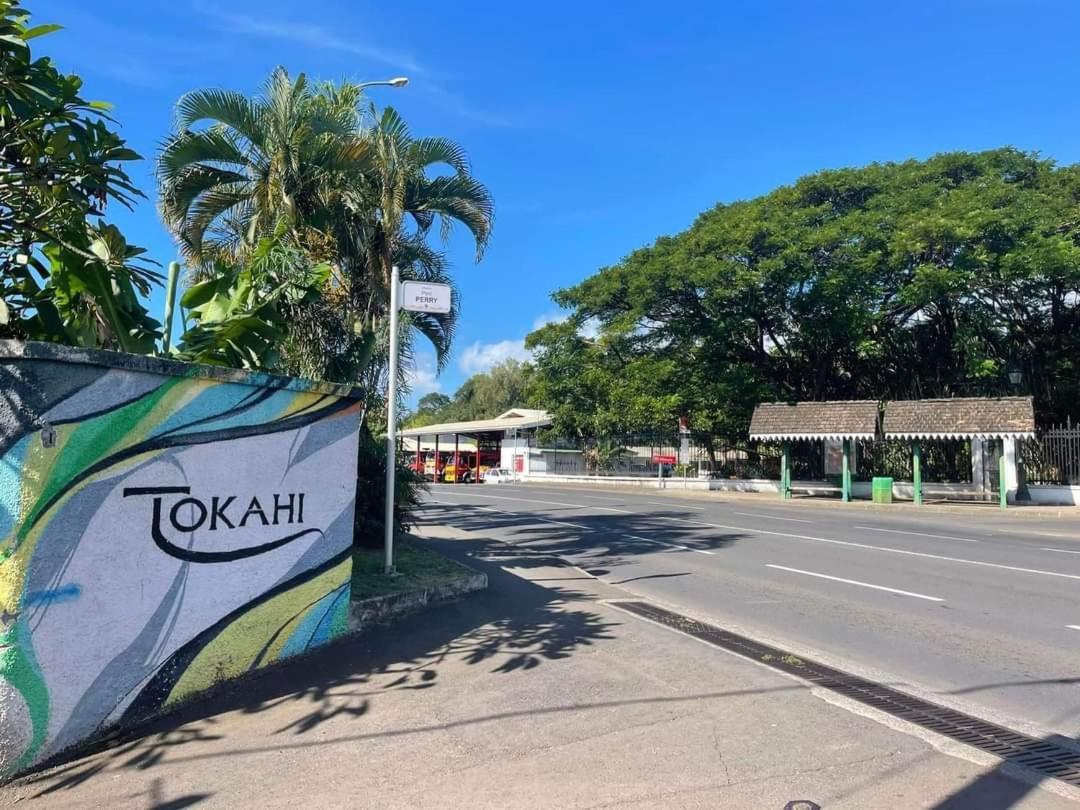 فندق Tokerau Tahiti Pirae المظهر الخارجي الصورة